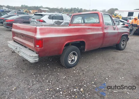 1985 Chevrolet C10 from USA, damaged, VIN 1GCDC14N5FF334759